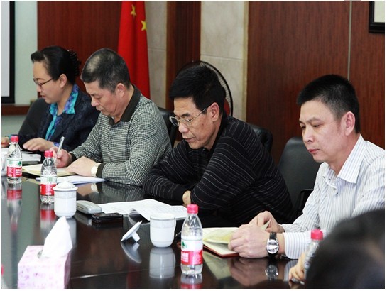 厦门住总董事长_厦门住总物业图片(2)